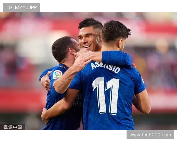 西甲谴责歧视力挺维尼修斯